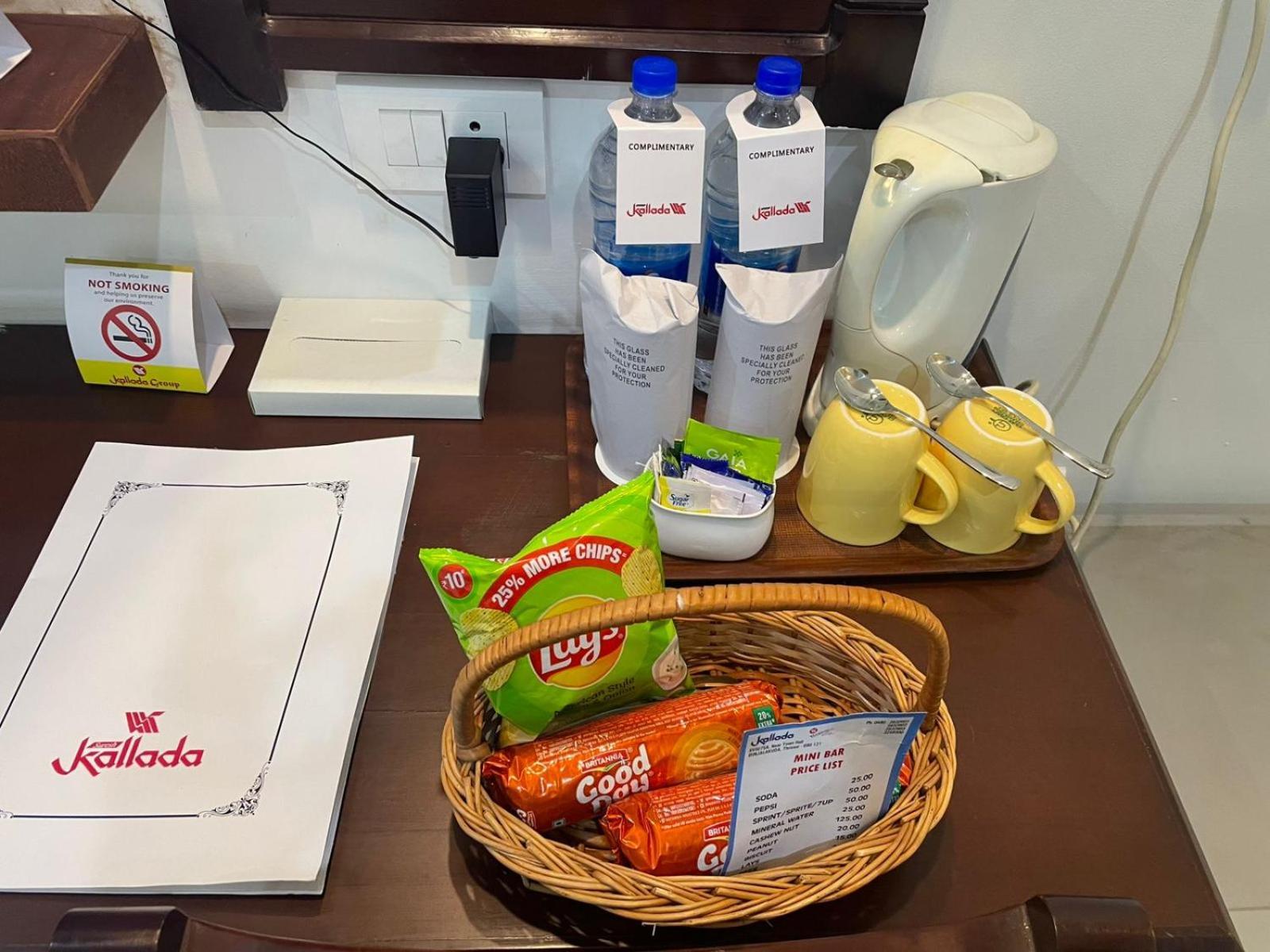 Kallada Sangeetha Hotels Thrissur المظهر الخارجي الصورة
